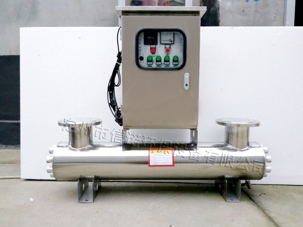 信諾廠家直銷 管道式紫外線消毒器  不銹鋼室外防雨型電控機(jī)箱 價(jià)格 報(bào)價(jià)