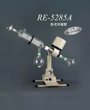 Dl(f)RE-5285A