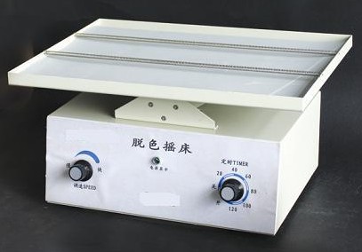 RY-DY-YC123 Óɫu