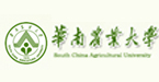 華南農(nóng)業(yè)大學(xué)