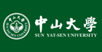 中山大學(xué)